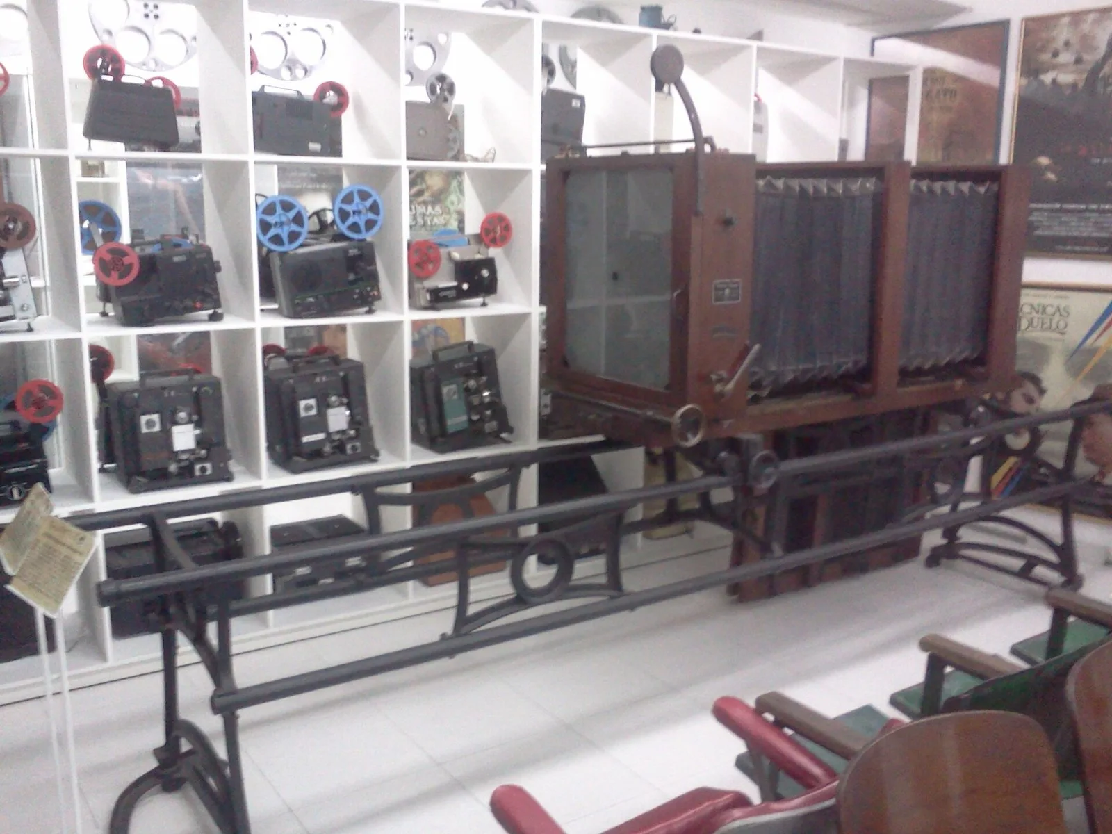 Caliwood, film museum