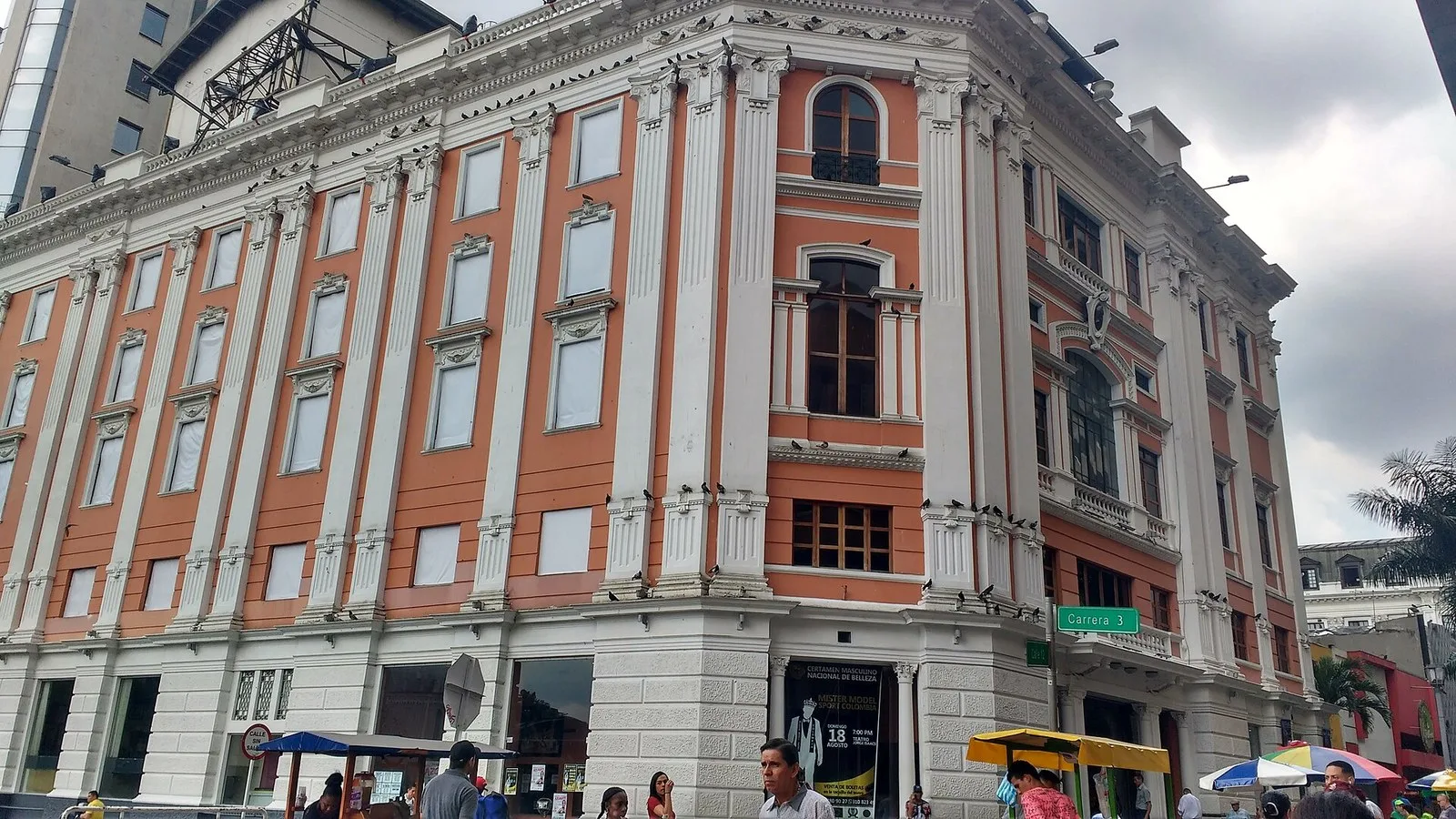Teatro Jorge Isaacs